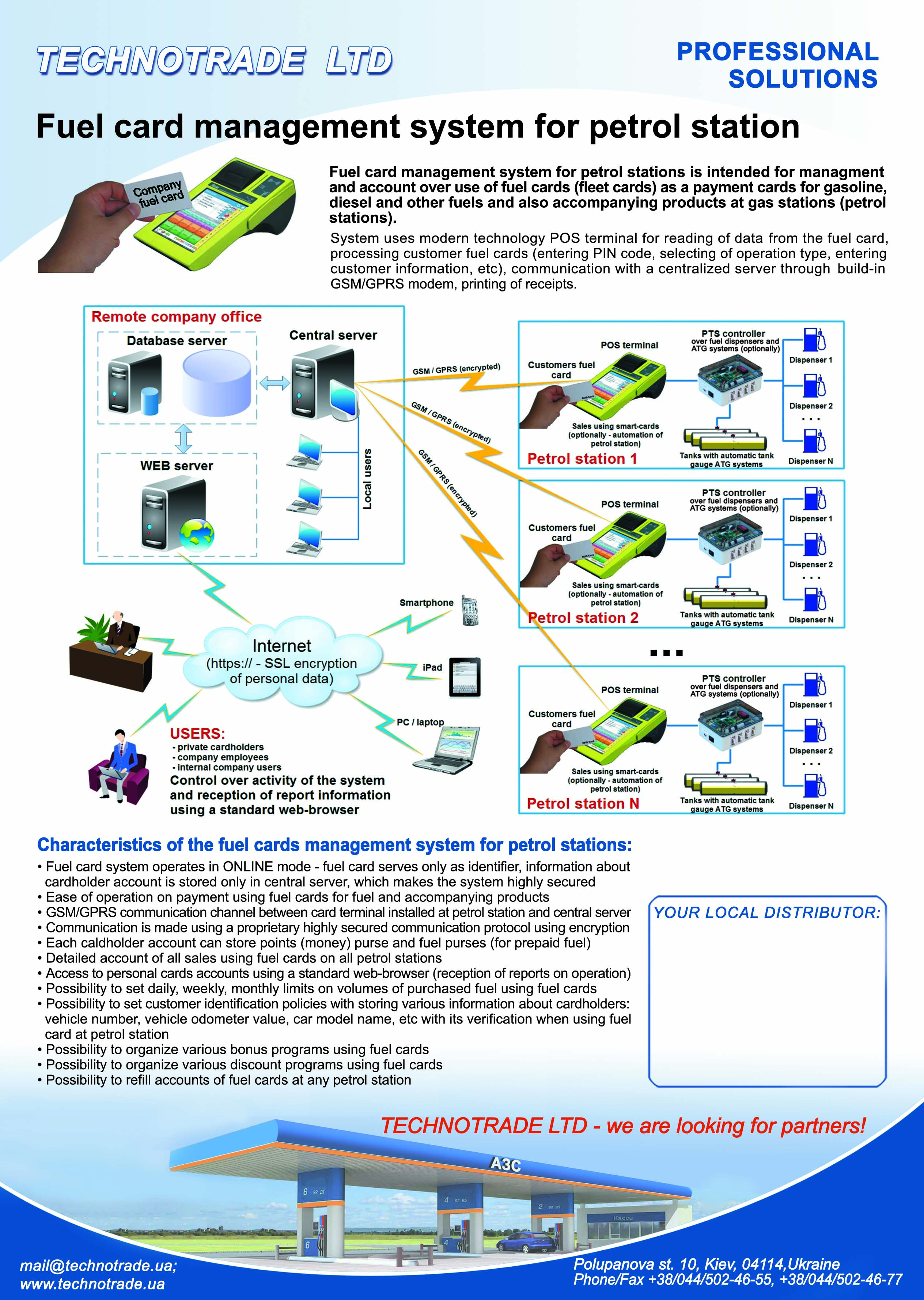 Leaflets of TECHNOTRADE LTD company Technotrade LLC